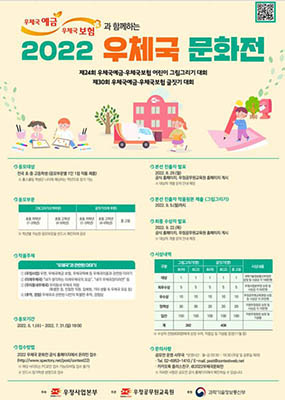 문화전.jpg