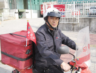 손성근.jpg