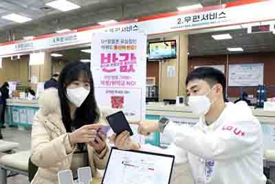 lg+.jpg