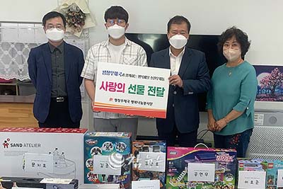 평창우체국.jpg
