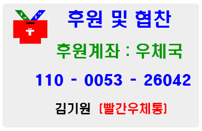 sponsor400-260.png