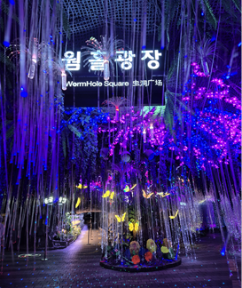 광명동굴.png