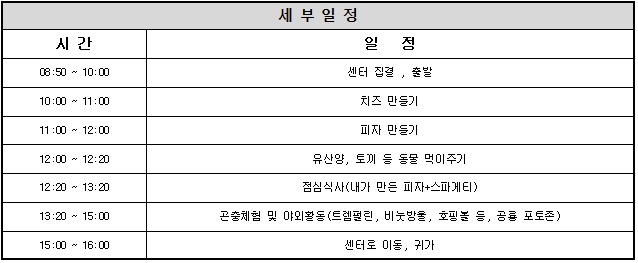 KakaoTalk_20260507_173209775.png.jpg