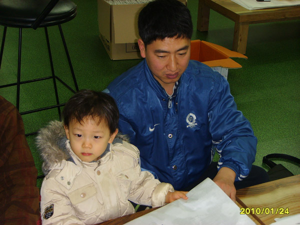 SSL21790.jpg