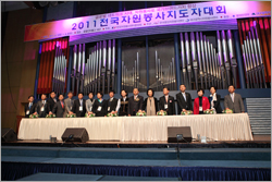 지도자.jpg