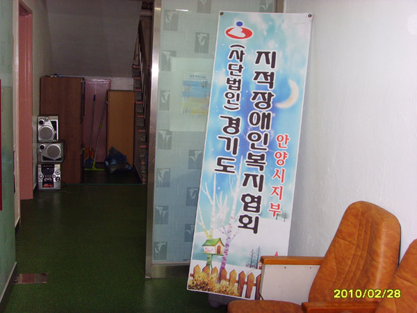 SSL21839.jpg