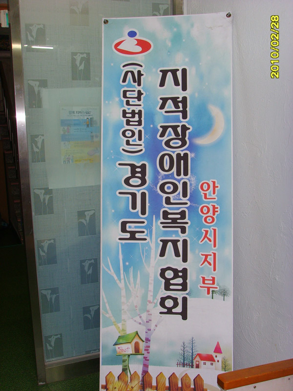 SSL21840.jpg
